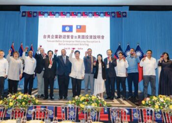 外交部長林佳龍率企業團訪問貝里斯，促進兩國經貿交流並鼓勵我商赴貝投資