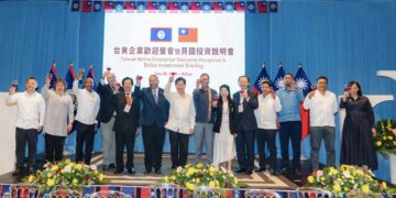外交部長林佳龍率企業團訪問貝里斯，促進兩國經貿交流並鼓勵我商赴貝投資