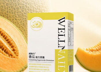 每天面對 73,000 次自由基衝擊！你的保養夠講究嗎？威納力以法國Extramel® SOD結合多元營養　打造青春發電廠