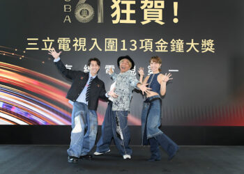 陳漢典首挑金鐘主持緊張到睡不好！吳宗憲毒舌開轟：根本沒人要看你