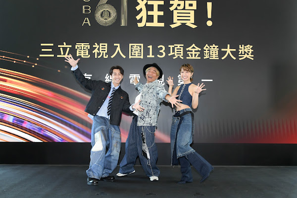 陳漢典首挑金鐘主持緊張到睡不好!吳宗憲毒舌開轟:根本沒人要看你 陳漢典首挑金鐘主持緊張到睡不好!吳宗憲毒舌開轟:根本沒人要看你