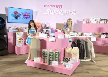 momo雙11祭七大優惠、抽NISSAN新車 韓流天團SUPER JUNIOR-83z利特、希澈助陣
