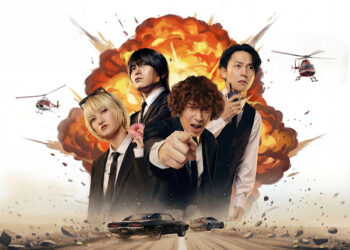演唱現象級動畫《火影忍者疾風傳》神曲〈シルエット〉 KANA-BOON 帶新體制返台開唱