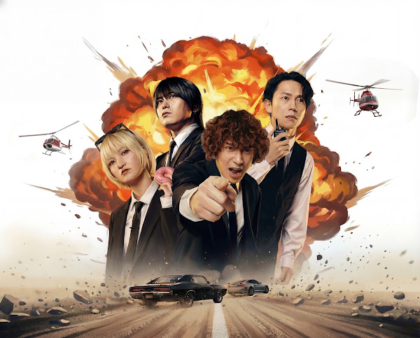 演唱現象級動畫《火影忍者疾風傳》神曲〈シルエット〉 KANA-BOON 帶新體制返台開唱 演唱現象級動畫《火影忍者疾風傳》神曲〈シルエット〉 KANA-BOON 帶新體制返台開唱