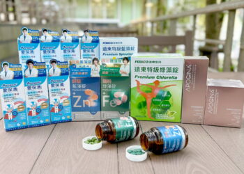 雙11囤健康正是時候！遠東生技年度盛典3折起 【滿額再送老爺酒店住宿券】