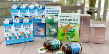 雙11囤健康正是時候！遠東生技年度盛典3折起 【滿額再送老爺酒店住宿券】