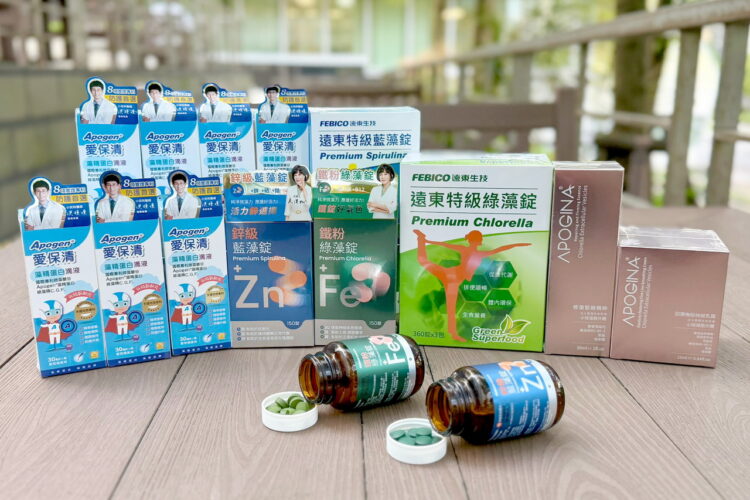 雙11囤健康正是時候!遠東生技年度盛典3折起 【滿額再送老爺酒店住宿券】 雙11囤健康正是時候!遠東生技年度盛典3折起 【滿額再送老爺酒店住宿券】