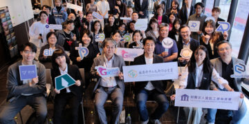資策會率14家臺灣新創進軍九州　一舉拿下POC與經銷合約