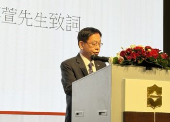 外交部常務次長葛葆萱出席「2026奧地利國慶酒會」
