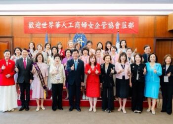 外交部長林佳龍歡迎「世界華人工商婦女企管協會」第14屆總會長陳玲華及重要幹部來部拜會