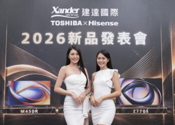 TOSHIBA TV × Hisense Laser Projector 2026新品齊發　以AI影像與巨幕科技開啟家庭影音新視界