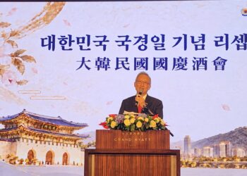外交部政務次長吳志中出席2026年「大韓民國國慶日慶祝晚會」