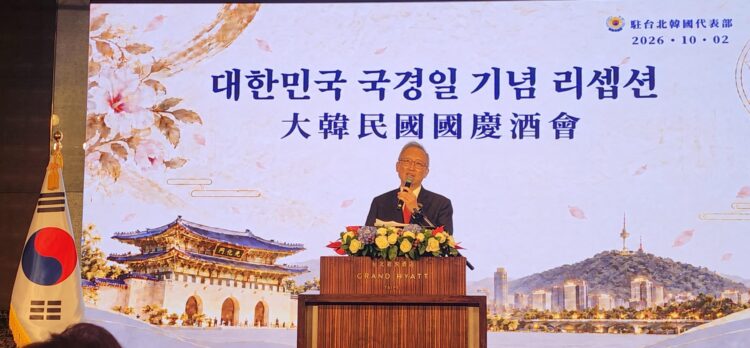 外交部政務次長吳志中出席2026年「大韓民國國慶日慶祝晚會」 外交部政務次長吳志中出席2026年「大韓民國國慶日慶祝晚會」