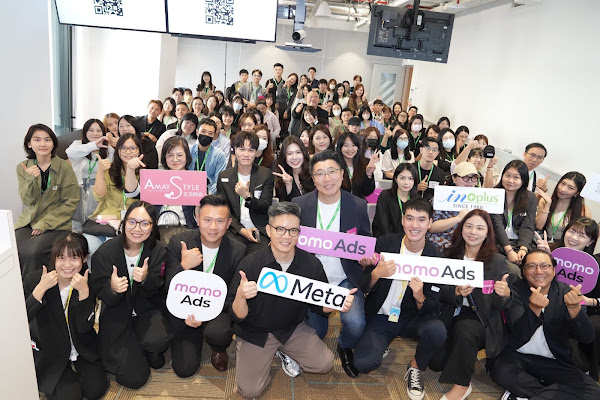迎戰雙11!momo Ads攜手Meta助攻成長型商家「站外拉新」擴量新解方 迎戰雙11!momo Ads攜手Meta助攻成長型商家「站外拉新」擴量新解方