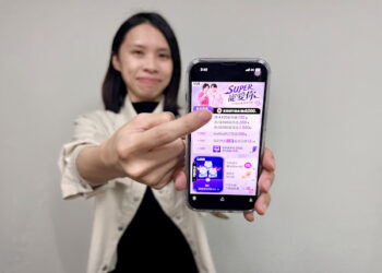 你能答對幾題？momo雙11首推「知識王」 60秒挑戰賺mo點
