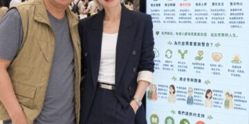 好齡共學社整合計畫說明會落幕，熟齡族群重新思考人生下半場
