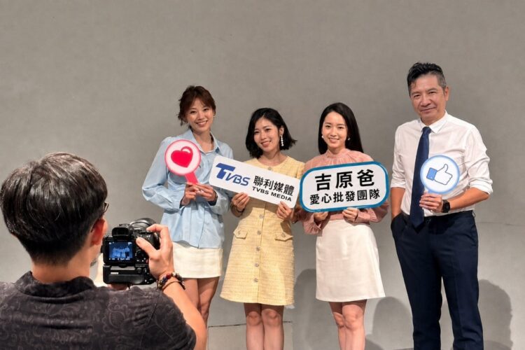 吉原爸不忍網路謠言與冒名亂象　啟動法律行動蒐證提告　攜手警方打擊詐騙集團