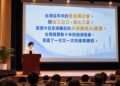 【新聞專訪】從農業到半導體　惠婷：不跟著時代改變，就可能被時代留下