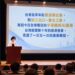 【新聞專訪】從農業到半導體　惠婷：不跟著時代改變，就可能被時代留下