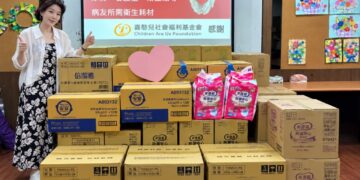 【人物專訪】把曾經收到的善意傳下去 惠婷投入公益，陪伴更多需要幫助的人