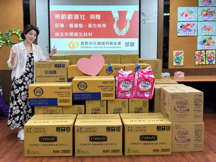 【人物專訪】把曾經收到的善意傳下去 惠婷投入公益,陪伴更多需要幫助的人 【人物專訪】把曾經收到的善意傳下去 惠婷投入公益,陪伴更多需要幫助的人