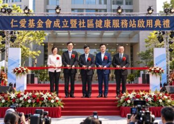 宋學仁提出全齡健康願景　成立仁愛基金會推動社區健康服務站