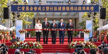 宋學仁提出全齡健康願景　成立仁愛基金會推動社區健康服務站