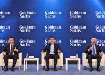 高盛證券與嵩全股份有限公司達成策略合作　攜手推動資本市場數位化新布局