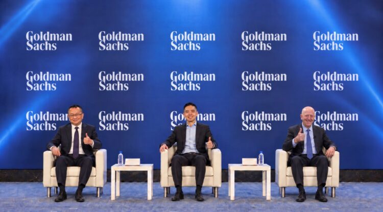 高盛證券與嵩全股份有限公司達成策略合作 攜手推動資本市場數位化新布局 高盛證券與嵩全股份有限公司達成策略合作 攜手推動資本市場數位化新布局