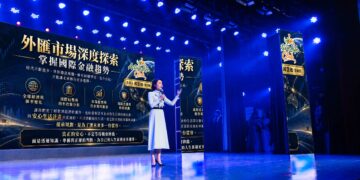 穿過市場風浪的堅定掌舵者：ActiveLife Club 負責人邱慧如（慧如姐），以安心生活計畫