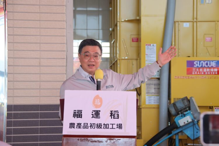 推動稻米產業全面升級 農業部攜手返鄉青農開創國產米新價值 推動稻米產業全面升級 農業部攜手返鄉青農開創國產米新價值