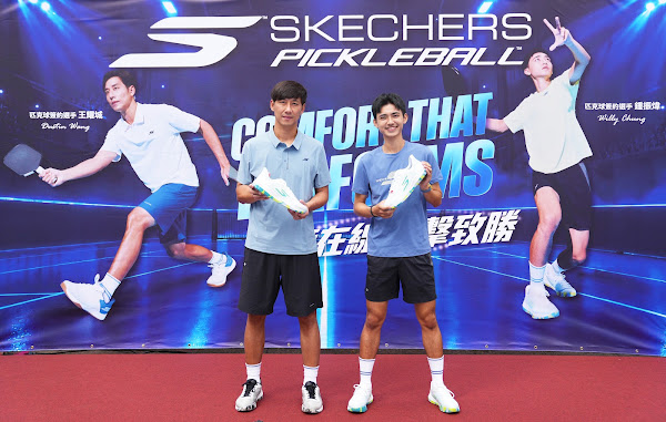 匹克球熱潮延燒!王耀城、鍾振煒加入SKECHERS 攜手征戰國際賽場 匹克球熱潮延燒!王耀城、鍾振煒加入SKECHERS 攜手征戰國際賽場
