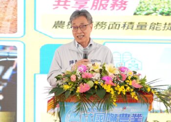 行政院核定第二期農機中程計畫 4年投入92億打造農機共享新農業