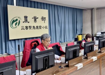 嚴防薔琵颱風影響 農業部召開工作會議嚴陣以待