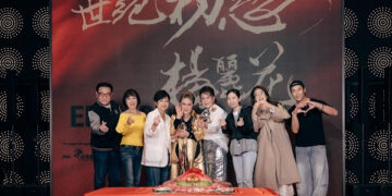楊麗花82歲生日喜迎紀錄片首映  感性告白：為歌仔戲一生而努力