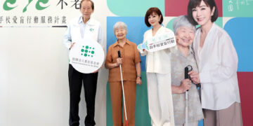 陳美鳳力挺白手杖愛盲行動  感動揭92歲阿嬤暖心告白：美鳳也是我的寶貝