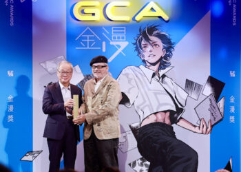 麥人杰《雙寶記》奪金漫大獎！漫畫創作40年喊話後輩：只要有讀者喜歡，就繼續畫下去
