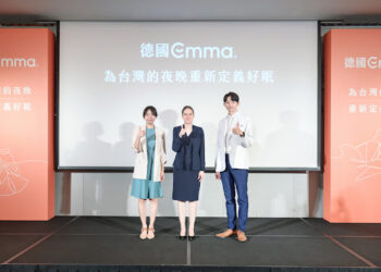 德國Emma深耕台灣睡眠市場！全台9據點布局、打造在地好眠體驗