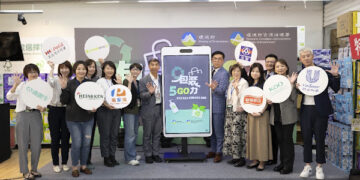 環境部推包裝減量 兩年拚破千款綠色商品