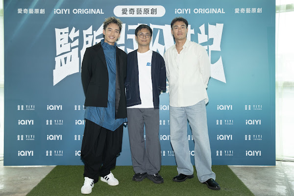 陳澤耀首戰金鐘研究紅內褲求好運 楊祐寧備棒棒糖分送入圍者 陳澤耀首戰金鐘研究紅內褲求好運 楊祐寧備棒棒糖分送入圍者