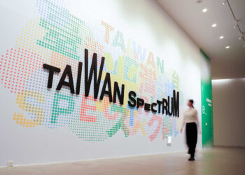 大阪世博「We TAIWAN」系列活動回臺  南國美《臺灣光譜》搶先曝光