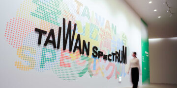 大阪世博「We TAIWAN」系列活動回臺 南國美《臺灣光譜》搶先曝光 大阪世博「We TAIWAN」系列活動回臺 南國美《臺灣光譜》搶先曝光
