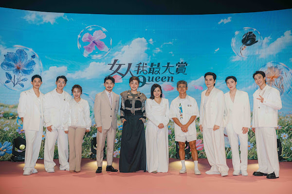 藍心湄以舊衣重塑時尚、彭佳慧唱到落淚!《女人我最大賞》揭年度美妝趨勢 藍心湄以舊衣重塑時尚、彭佳慧唱到落淚!《女人我最大賞》揭年度美妝趨勢