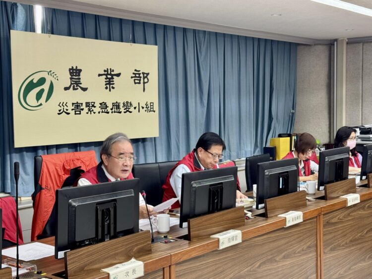 薔琵颱風逼近臺灣 農業部啟動防災整備 呼籲農漁民提前防颱 薔琵颱風逼近臺灣 農業部啟動防災整備 呼籲農漁民提前防颱
