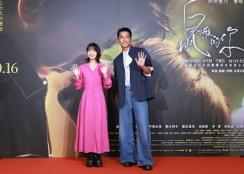岸井雪乃、曾敬驊合體宣傳《鼠一般的你》 大型蒸籠祝票房蒸蒸日上