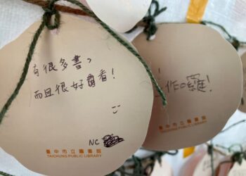 臺灣閱讀節傳遞智慧閱讀能量 中市圖跑酷行動圖書車臺北圈粉