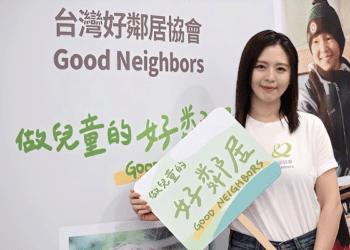劉品言響應台灣好鄰居力挺公益 呼籲寒冬送愛暖兒童