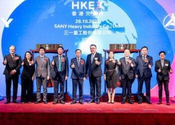 三一重工登陸港交所，「A+H」雙平台開啟全球化新徵程
