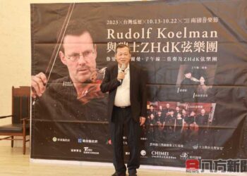 2023分享愛無限公益音樂會南投巡演15日登場