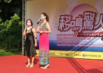 第8屆東協好聲音歌唱比賽來囉! 即起受理報名